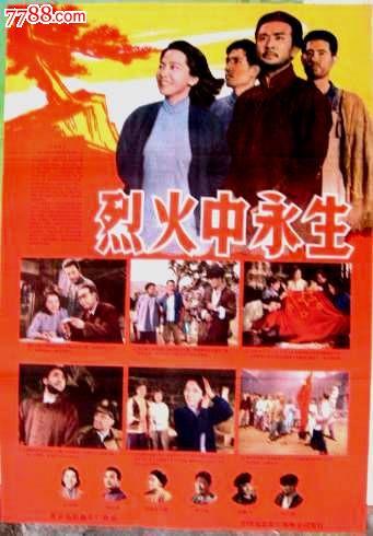 诺拉（Nowra）假证制作
